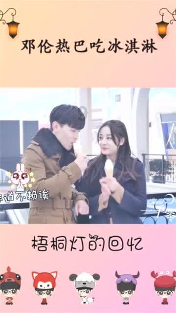 我的英雄学院