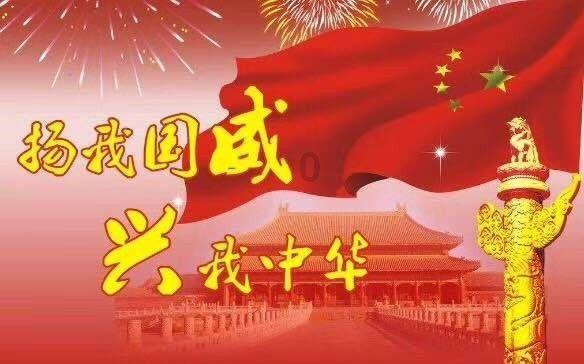 幻想森林逃生