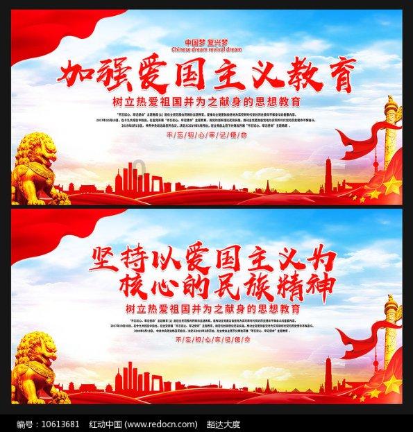白色情人节：校园迷宫