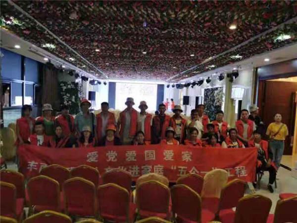 冒充客服为上游诈骗团伙引流拉人